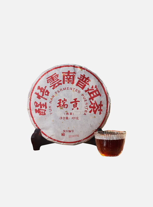2021年醒悟瑞贡熟普（普洱茶）