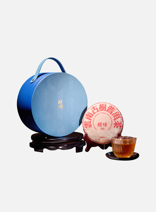 2020年醒悟150g 蓝色礼盒