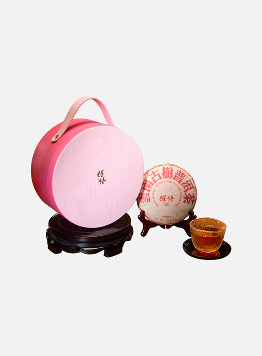 2022年醒悟150g 粉色礼盒