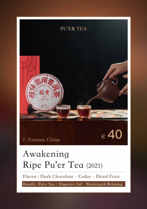 Awakening Ripe Pu’er Tea (2021)